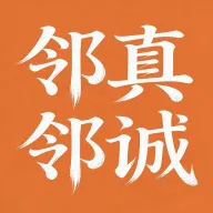 �����ڳ���ѡ