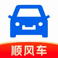 ����˳�糵