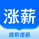 ��н��ְ����ƽ̨2026���°汾v1.0.68 ��׿��