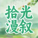 ʰ������