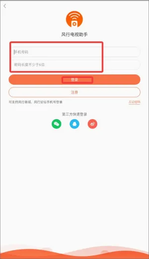 ���е�������2026���°汾