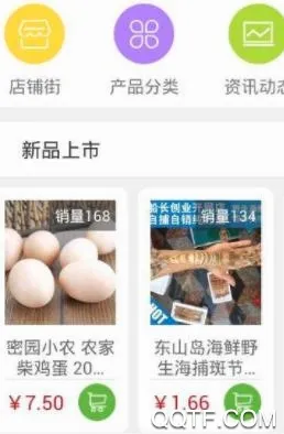 ũҵ����2026���°汾