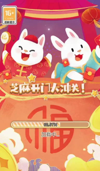 ����Ҷ�2026�ٷ����°汾