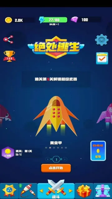 �������������ֻ���