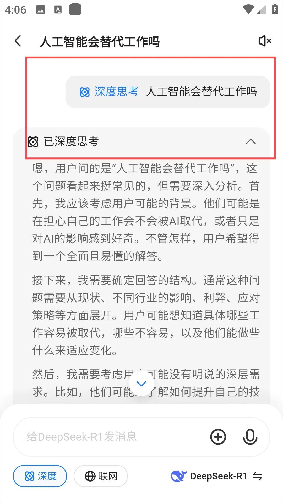 ����AI2026���°汾