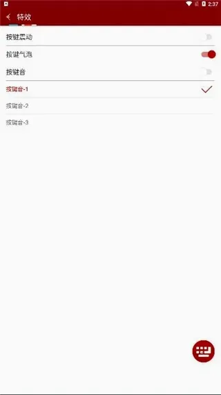 �Ʋ����뷨
