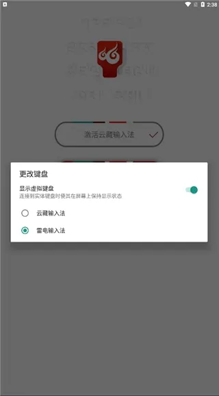 �Ʋ����뷨