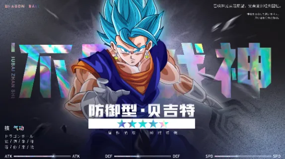 ���鴫��