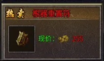 ����ս��2026���°汾