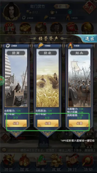 ��������2026�ٷ����°汾