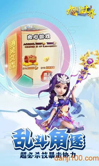 ��������2026�ٷ����°汾
