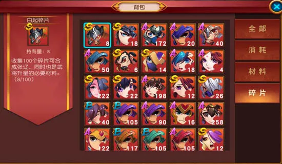 ȺӢ����2026���°汾