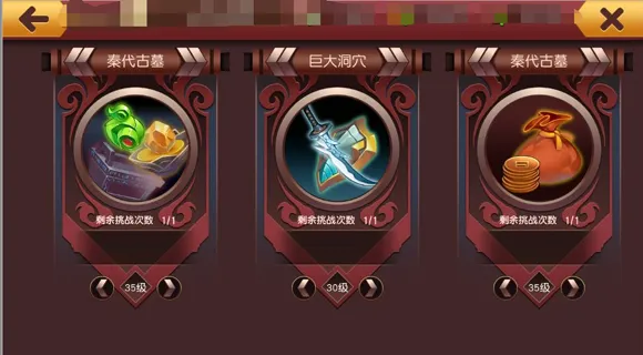 ȺӢ����2026���°汾