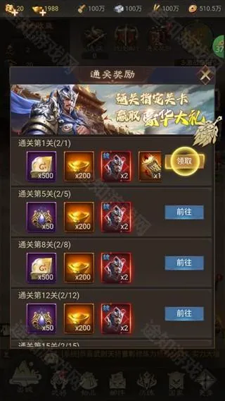 ȺӢ����2026���°汾