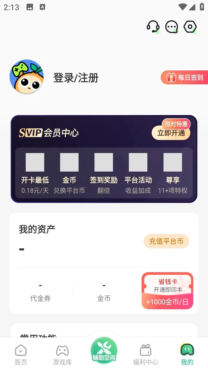 3733����
