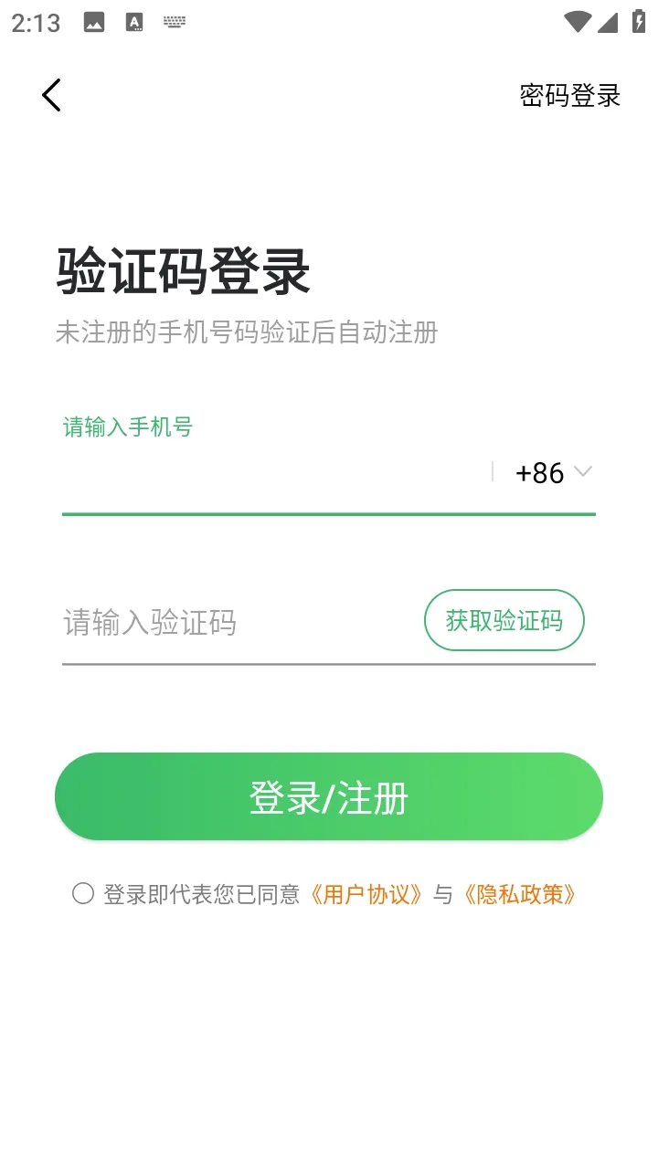 3733����