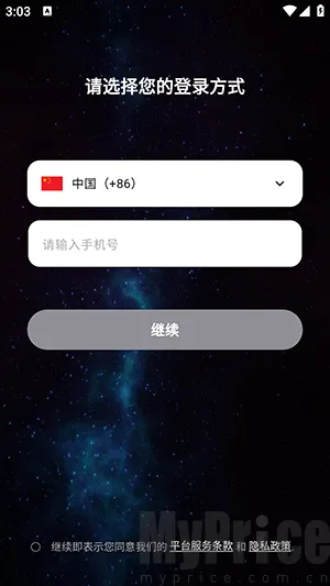Zizbub2026�ٷ����°汾