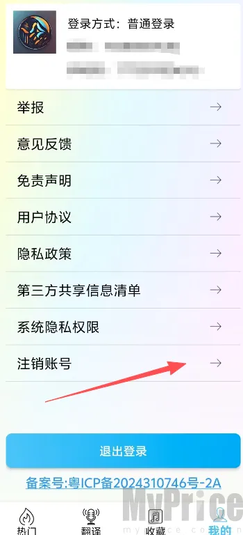 �����������ֻ���