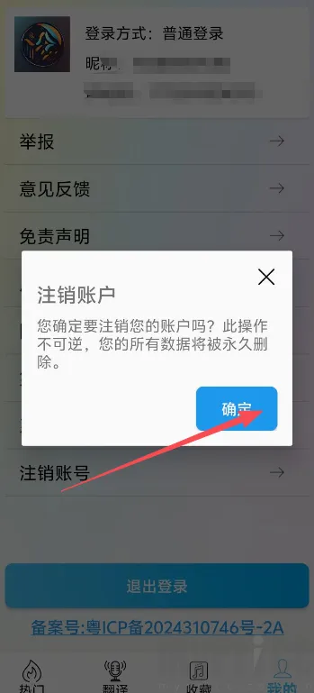 �����������ֻ���