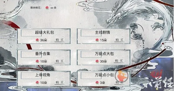 ȫ����綼����ǰ������
