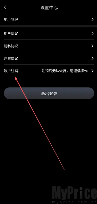 �۳�BOX2026���°汾