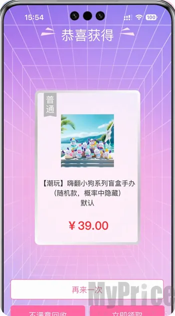 �۳�BOX2026���°汾