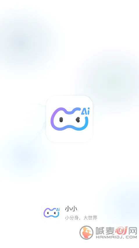 ССAI����