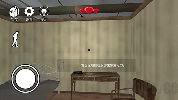 С��ػ�1