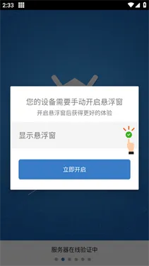һ���Ե��ű�