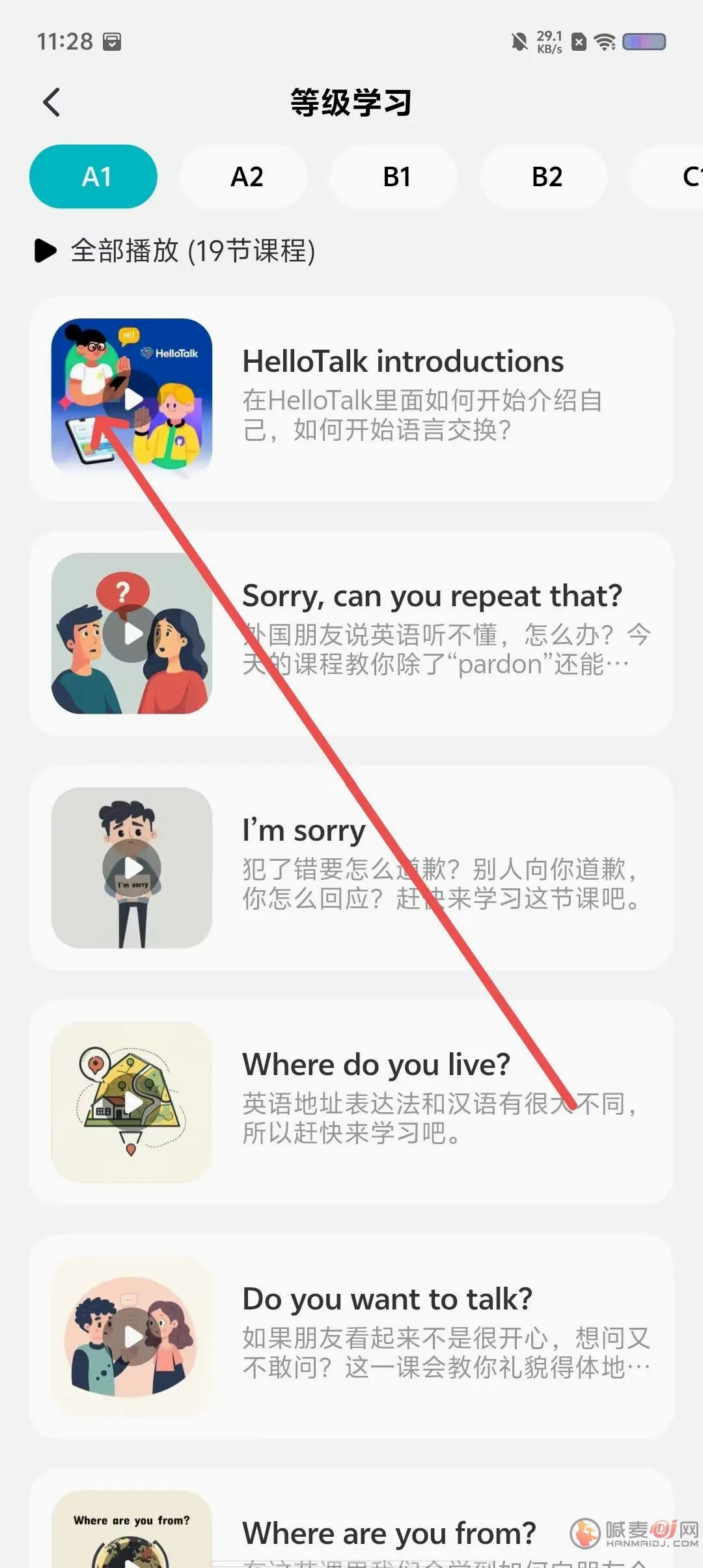 Talksy
