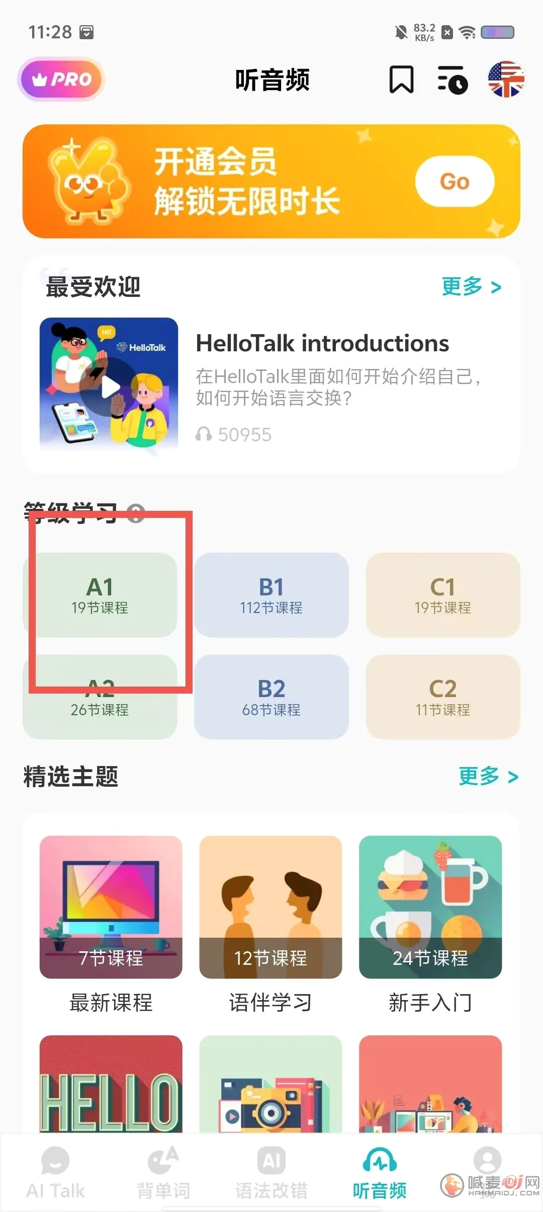 Talksy