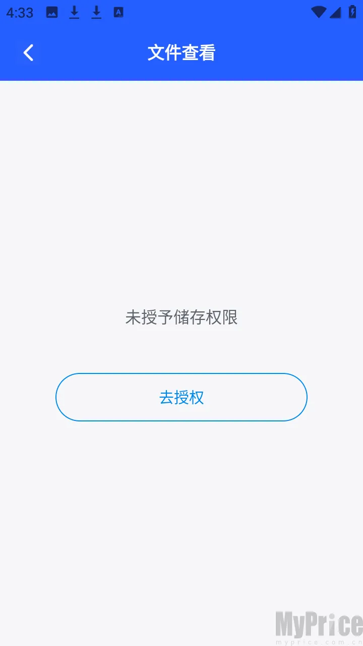 csɨ��ȫ�ܱ������ֻ���