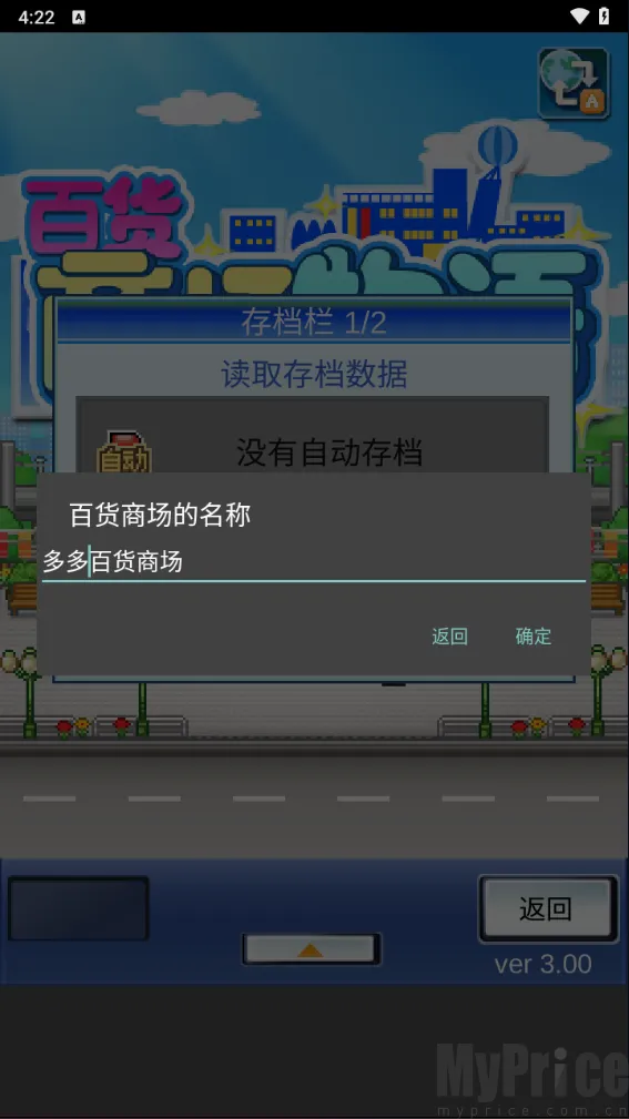 �ٻ��̳�����debug2026�ٷ����°汾