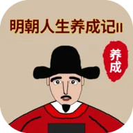 �����������ɼ�22026���°汾v1.1.0 ��׿��