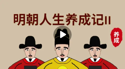 �����������ɼ�22026���°汾