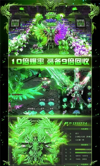 ħ����2026���°汾