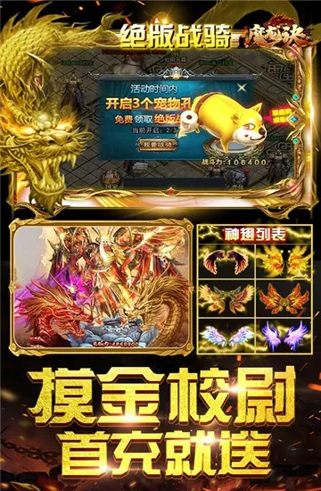 ħ����2026���°汾