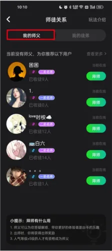 ˭������