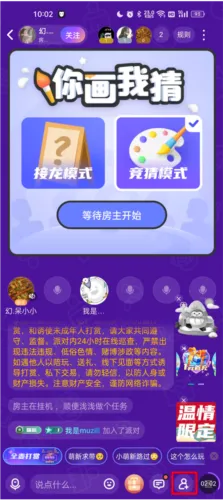 ˭������