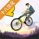������ս���г�2