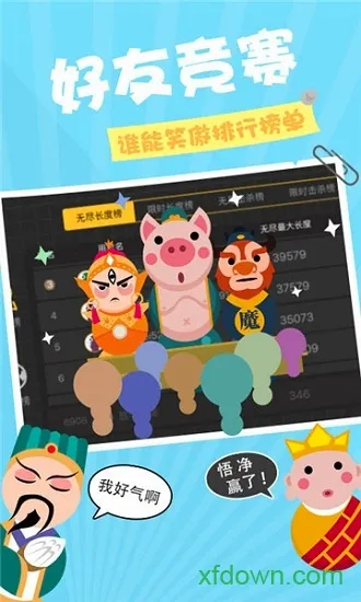 ̰���߸����˵������ֻ���