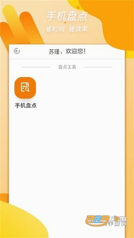 �ذ�С�۷������ֻ���