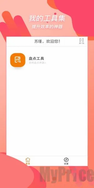 �ذ�С�۷������ֻ���