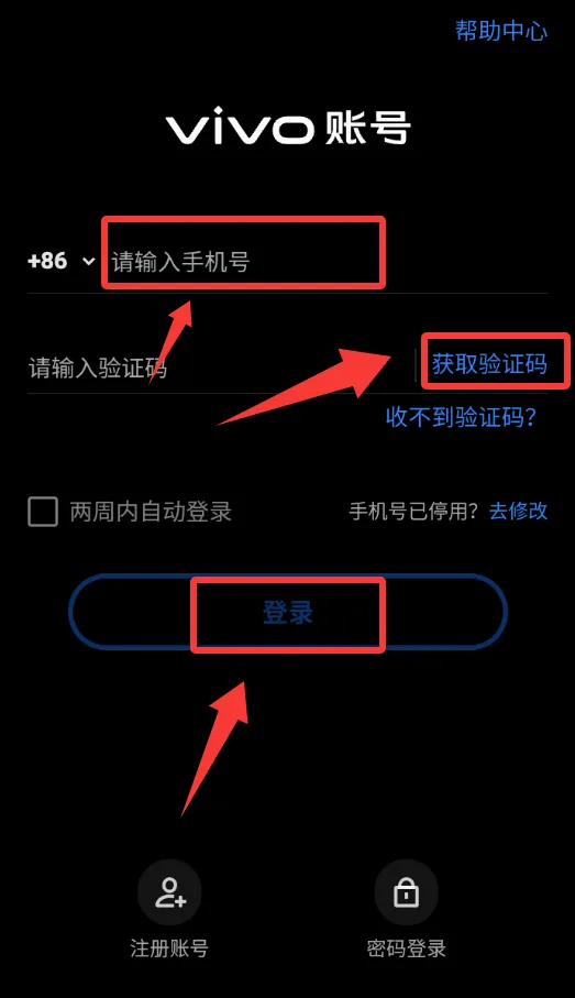 ͬѧ���Ҳ�2026���°汾