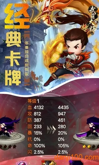 ����̫��ʦ2026���°汾