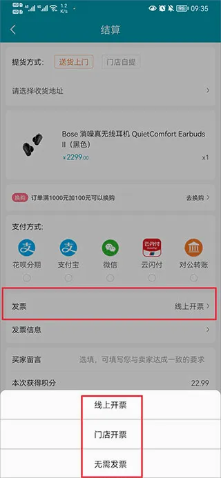 ˳�������̳�2026���°汾