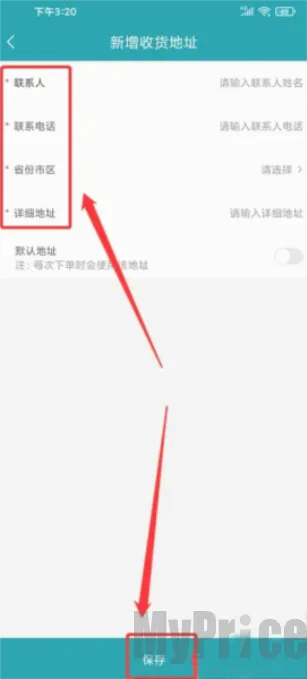 ˳�������̳�2026���°汾
