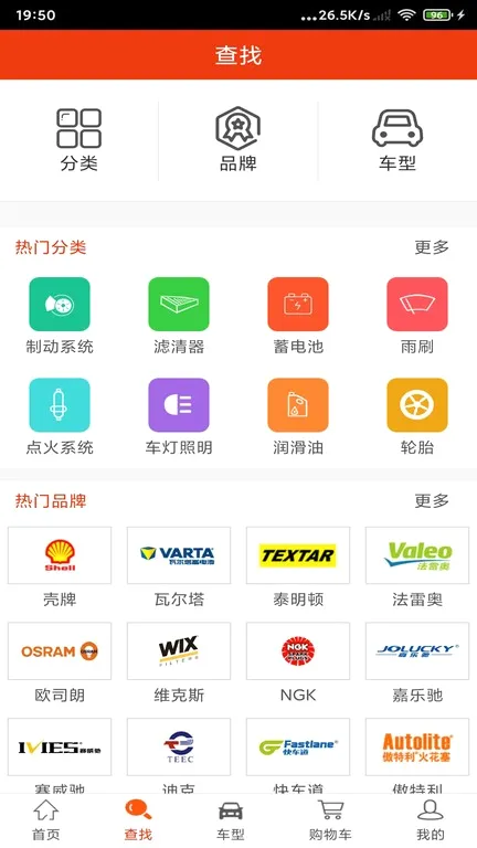 ����è2026���°汾