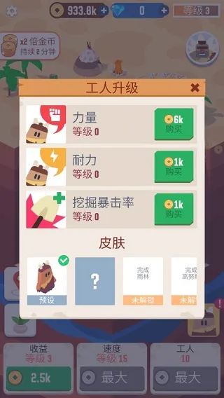 �Ҽ����п�2026���°汾