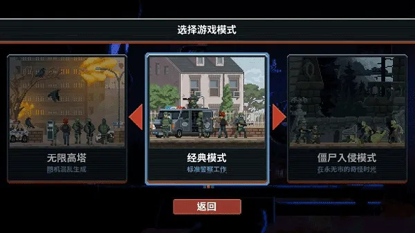 ���Ŷ���2���ж�С��2026�ٷ����°汾